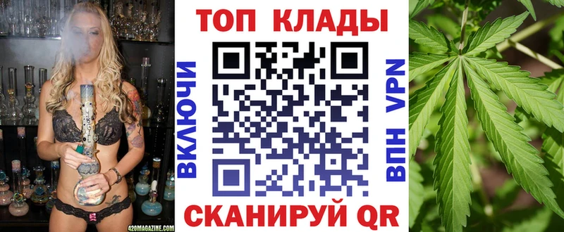 Наркота Кировград МАРИХУАНА Alpha-PVP КОКАИН Гашиш КЕТАМИН МЕФ