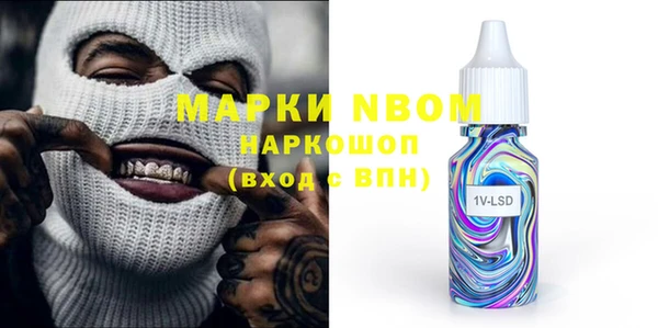 mix Абаза