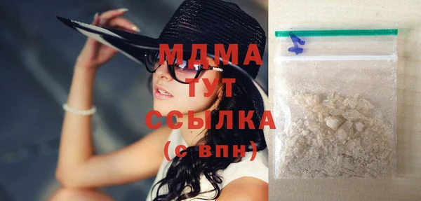 2c-b Абинск