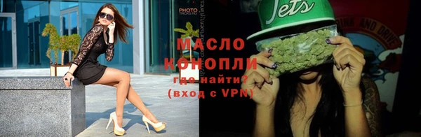 2c-b Абинск