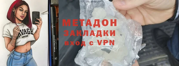 2c-b Абинск