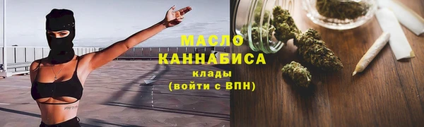 mix Абаза