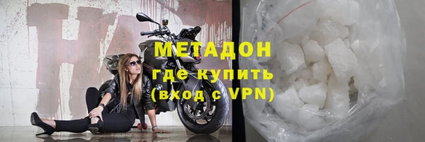 mix Абаза