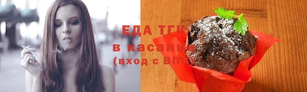 метадон Заводоуковск