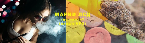 mix Абаза