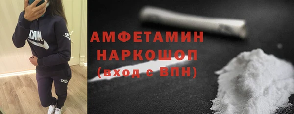 mix Абаза