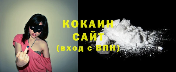 mix Абаза