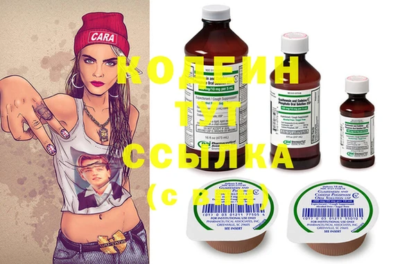 mix Абаза