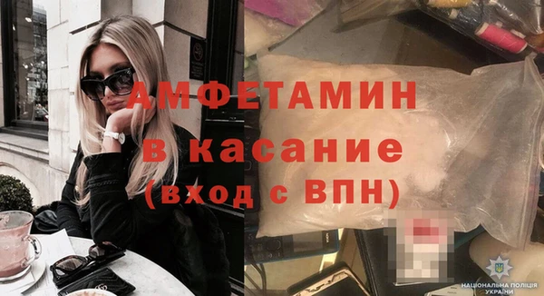 бутик Заволжье