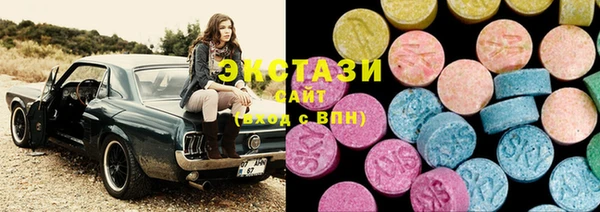 2c-b Абинск