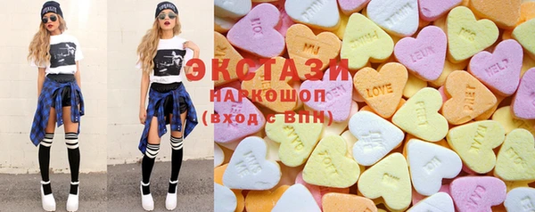 2c-b Абинск