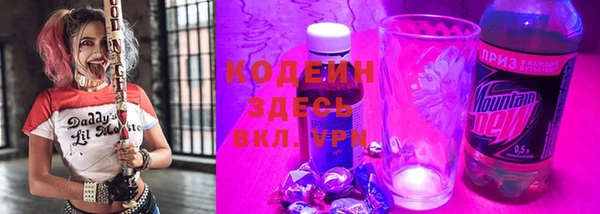 mix Абаза