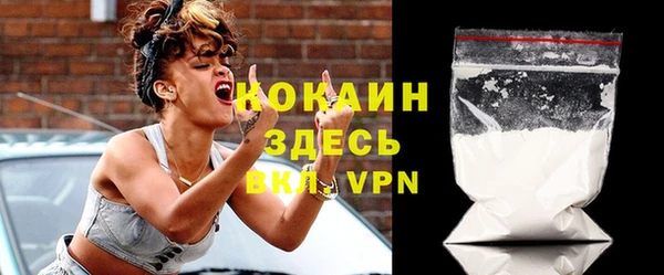 mix Абаза
