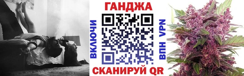 Канабис SATIVA & INDICA как найти закладки Кировград